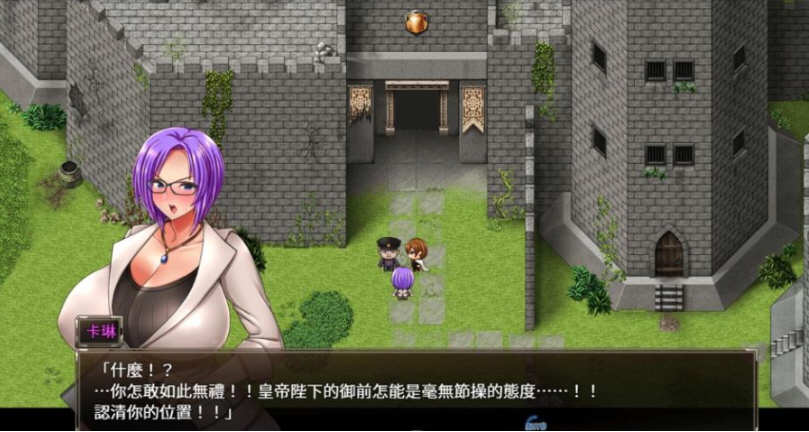 卡琳·典狱长 ver1.2.9.0 官方中文作弊版+DLC RPG神作&更新 1.9G插图3